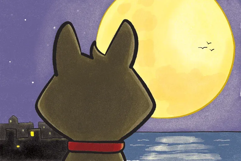 MIchoo - Michoo premiere!